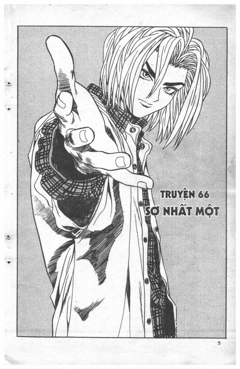 change guy chapter 66 5