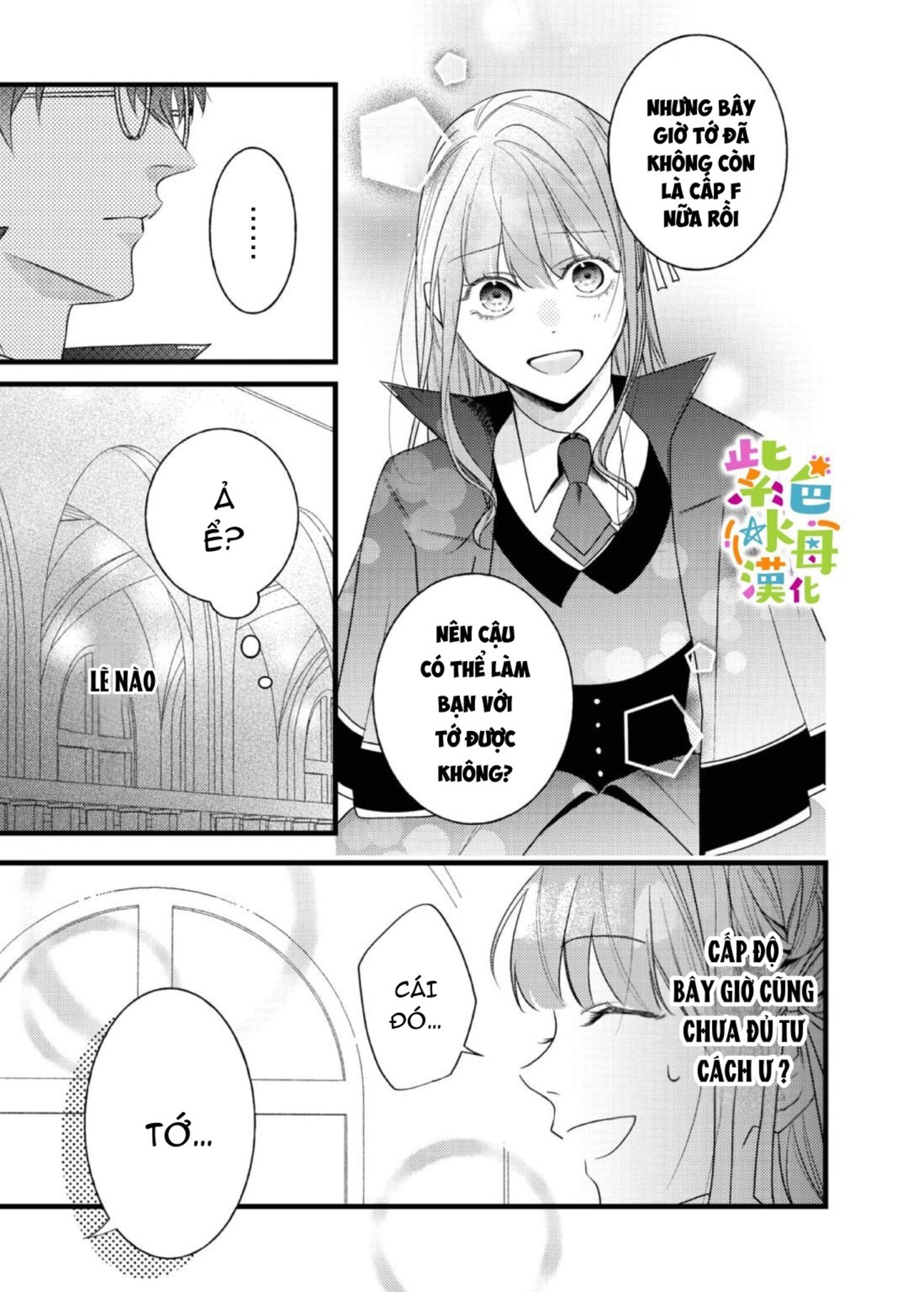 chuyển sinh thành nữ chính với bad ending cận kề, kiếp này tôi định yêu đương nghiêm túc nhưng anh trai láu cá lại không để tôi đi chapter 9 13