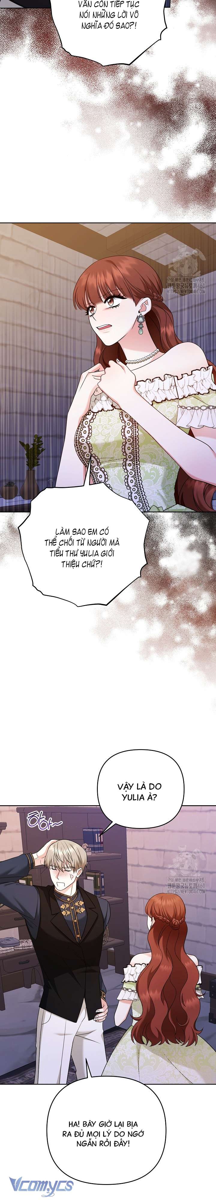 quái vật trong ngôi nhà kính chapter 7 14
