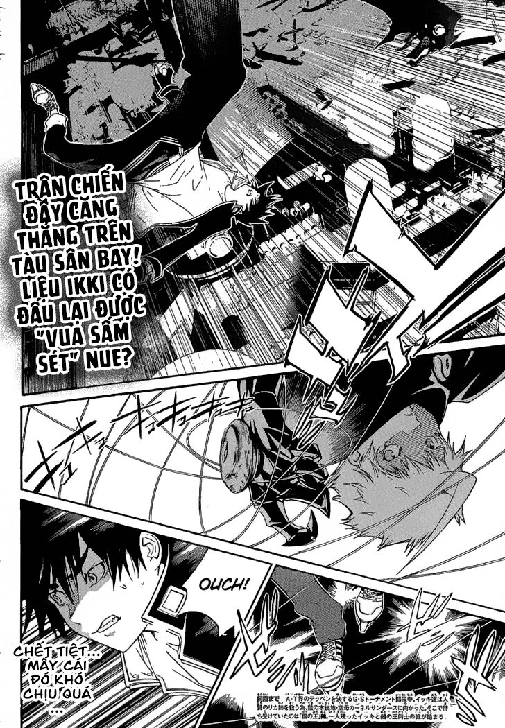 air gear chapter 271 2