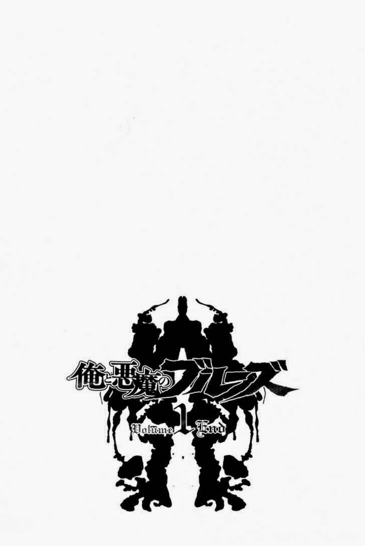 me and the devil blues chapter 5 53