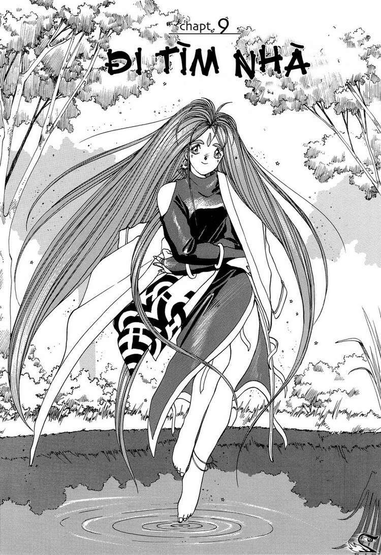 ah! my goddess chapter 9 2