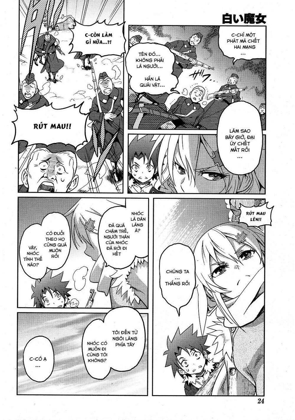 shiroi majo chapter 1 23