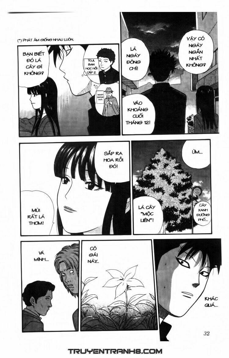 ocha ni gosu - đến quỷ cũng uống trà chapter 11 8