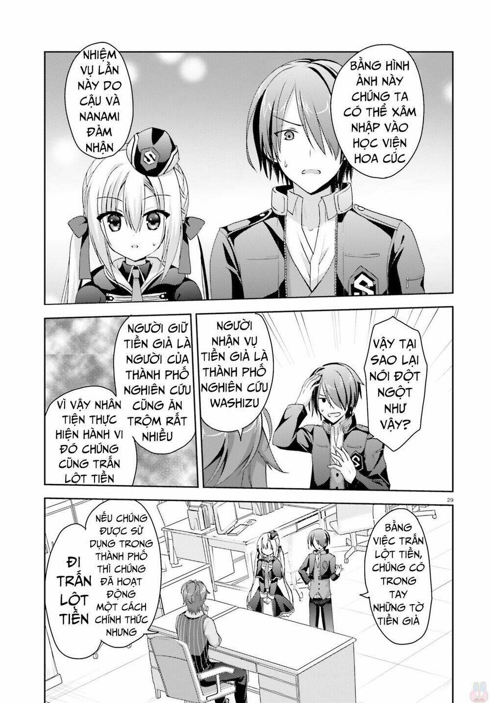 riddle joker chapter 1 30