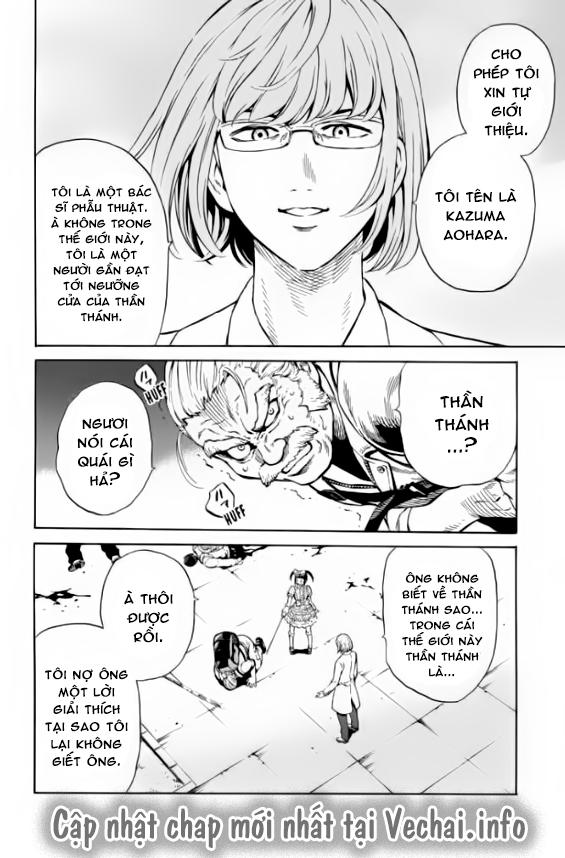 tenkuu shinpan arrive chapter 65 15