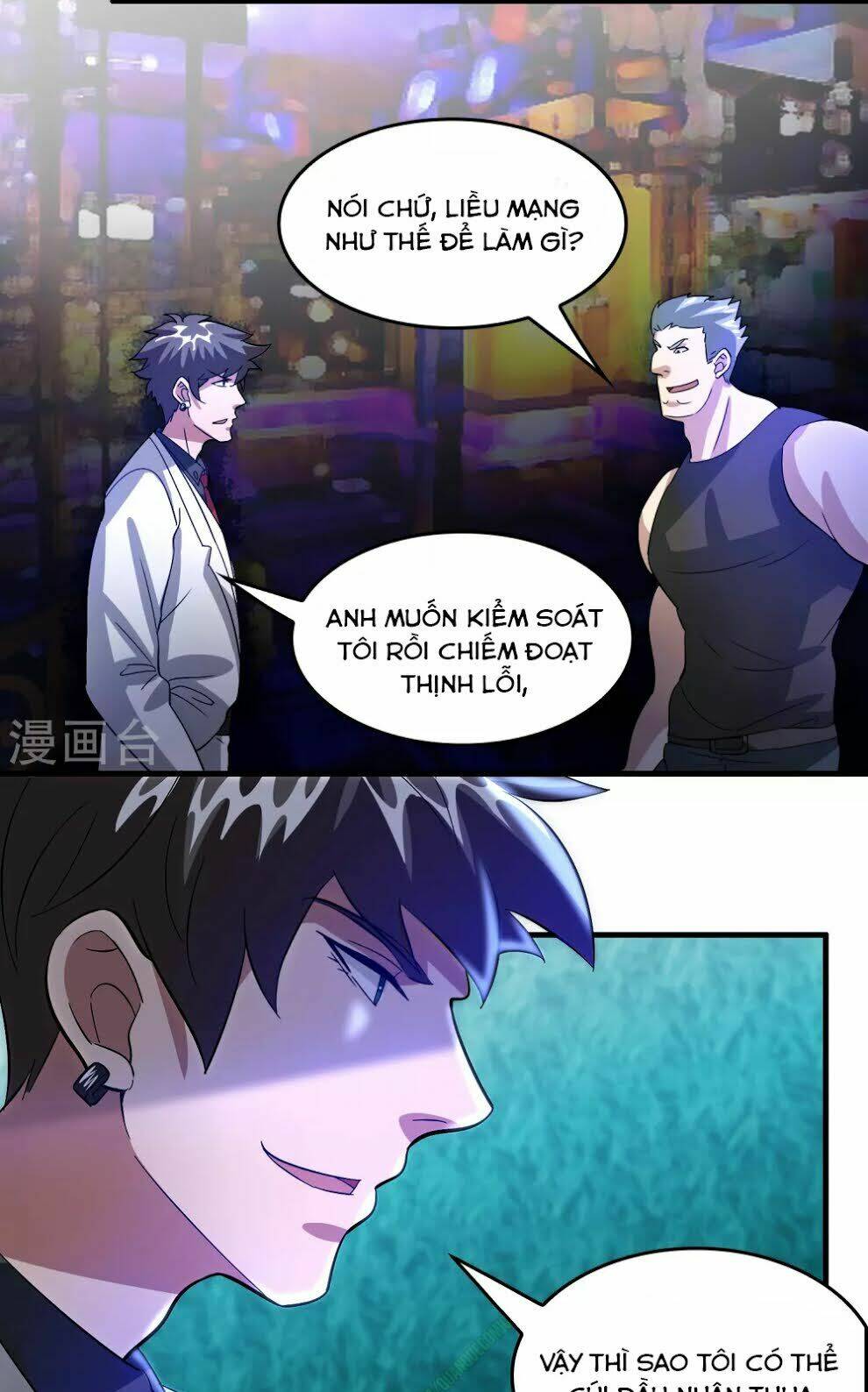 dị giới cung ứng thương chapter 32 9