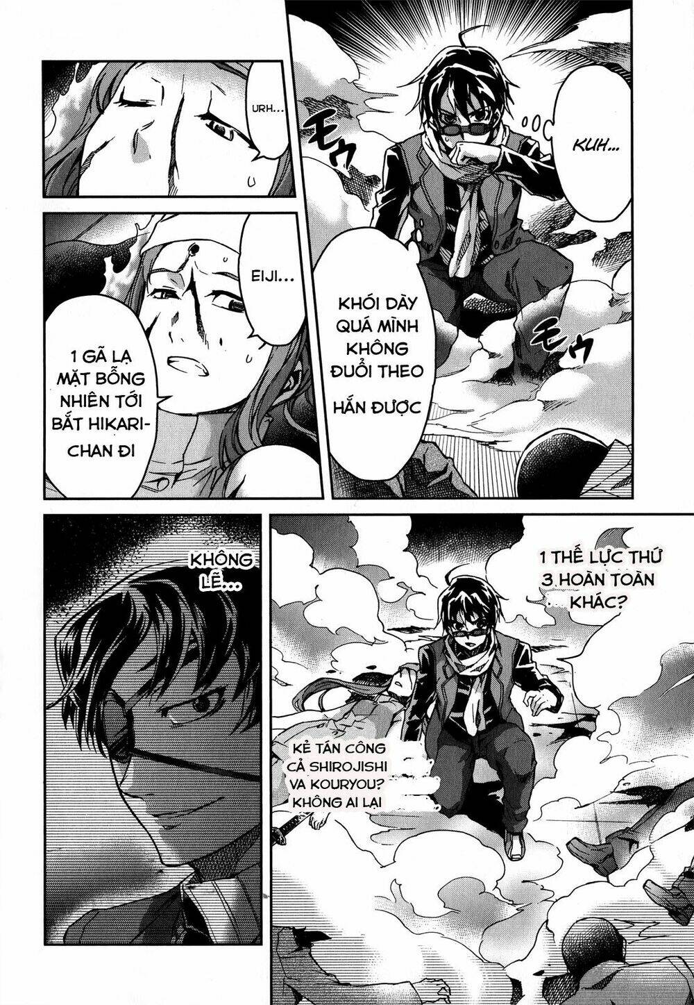 big order chapter 13 28