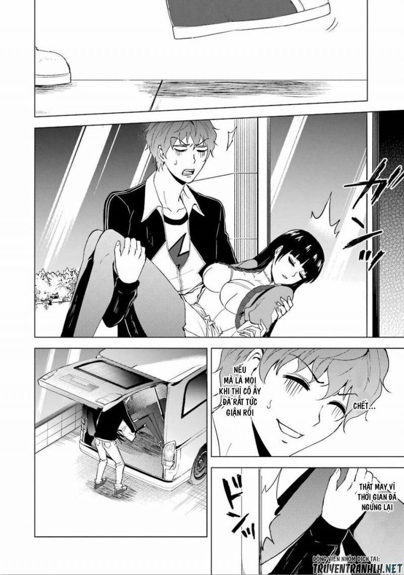 ore no genjitsu wa renai game?? ka to omottara inochigake no game datta chapter 24.2 3