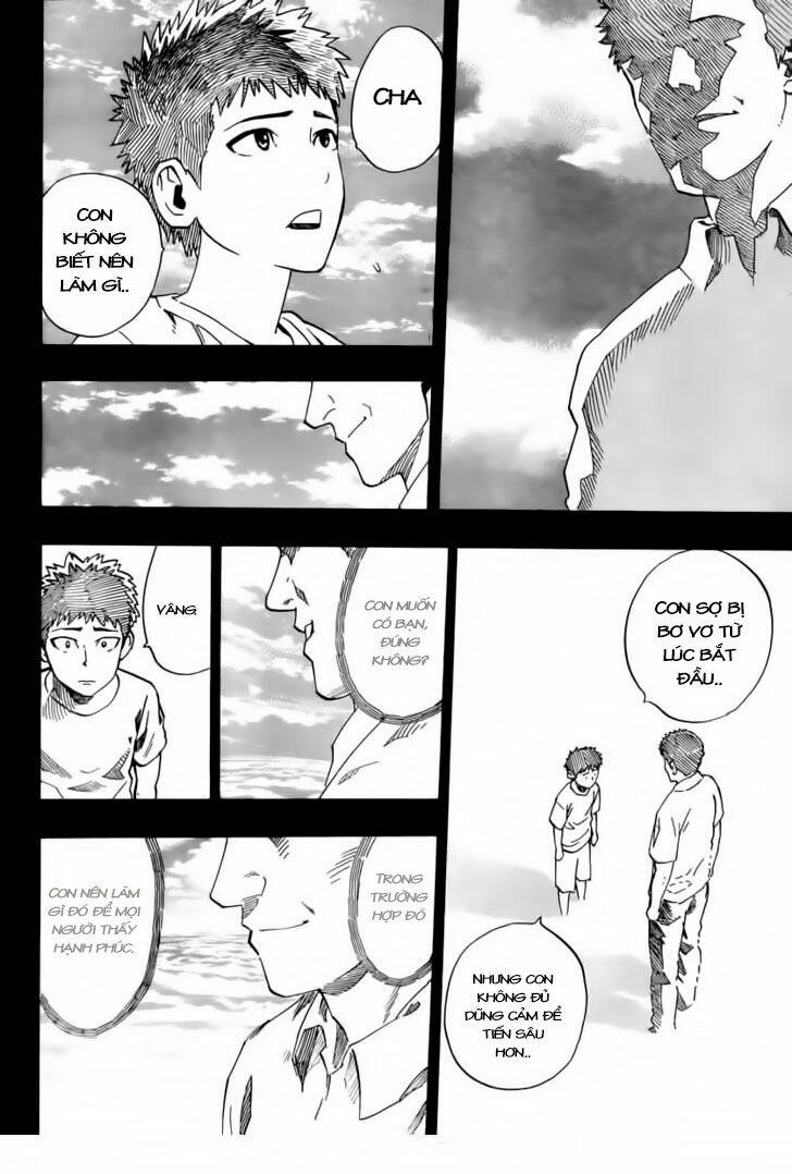 donten prism solar car chapter 2 30