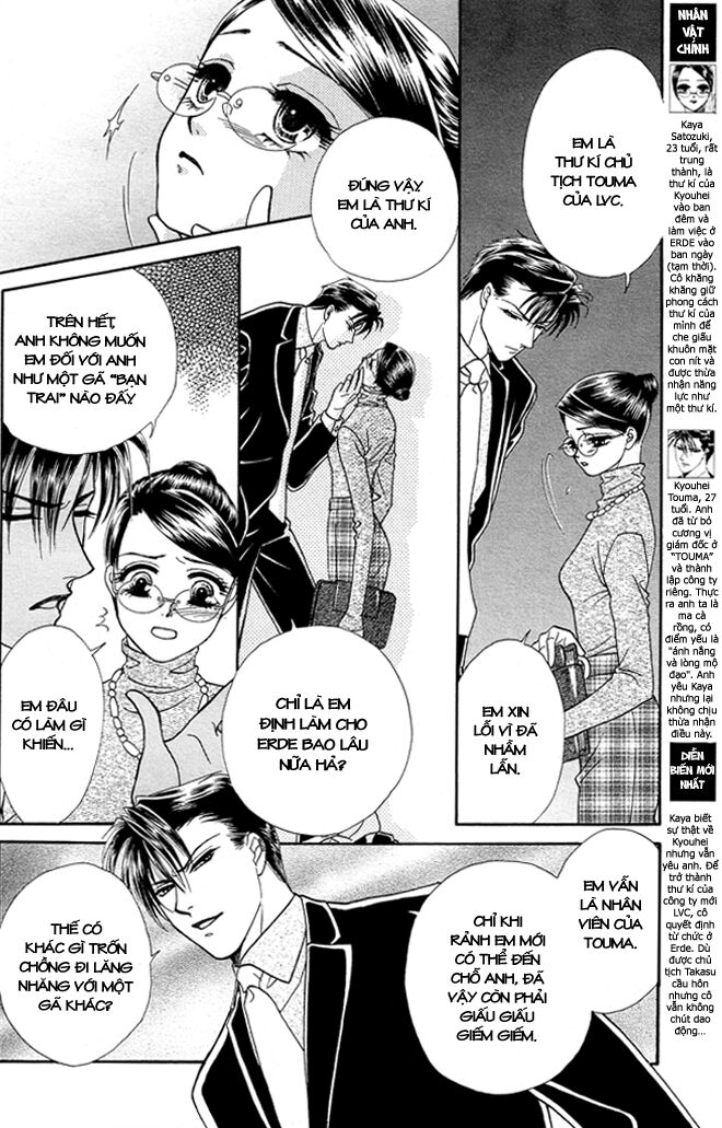 thư ký ma cà rồng chapter 18 4