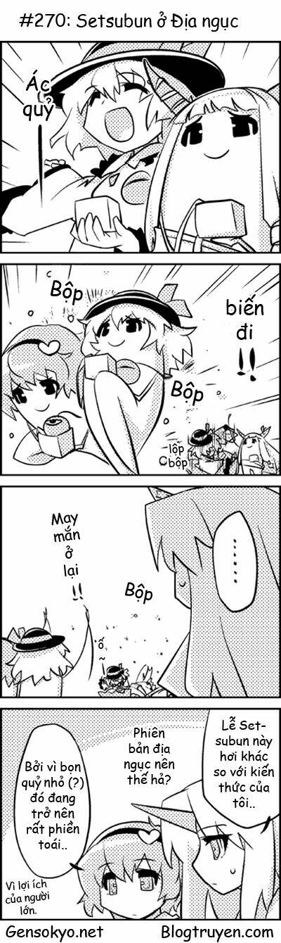 touhou keshikaran chapter 27 11