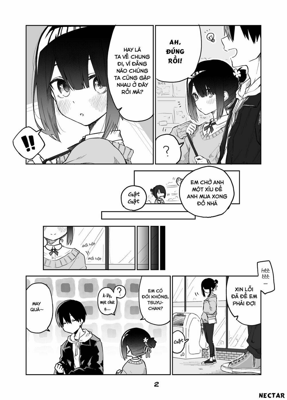 imouto no tomodachi ga nani kangae teru no ka wakaranai chapter 13 5