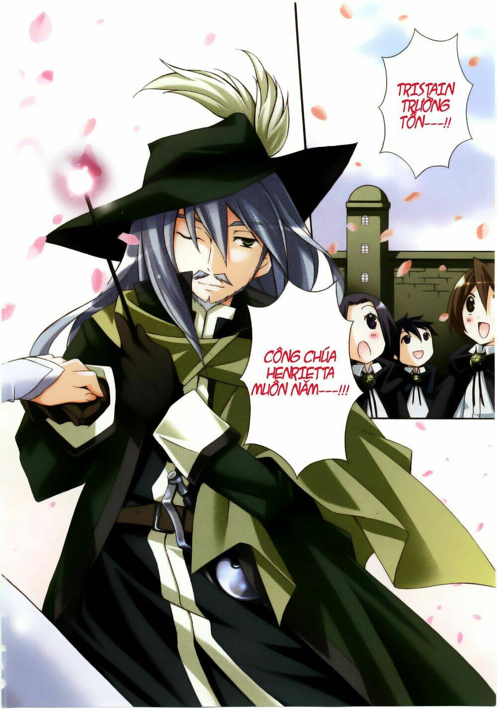 zero no tsukaima! chapter 12 6