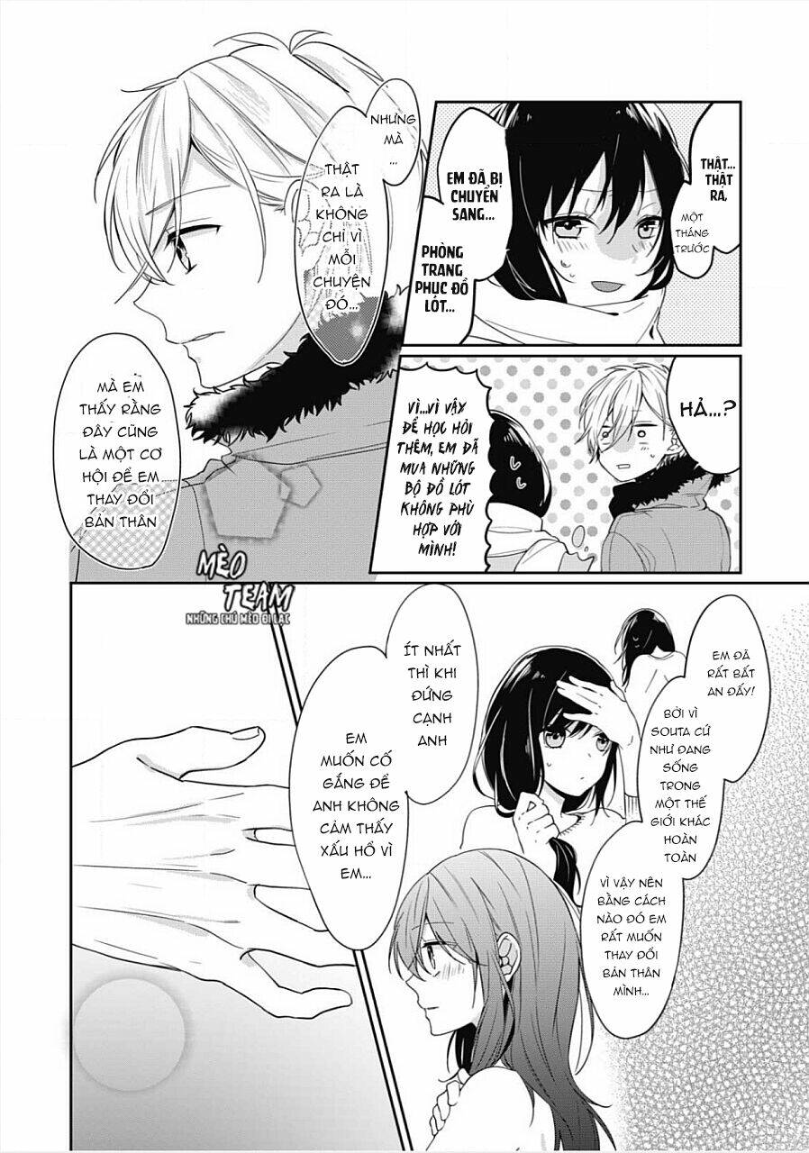 jyunai lingerie ~watashi no koto akichatta? chapter 1 32