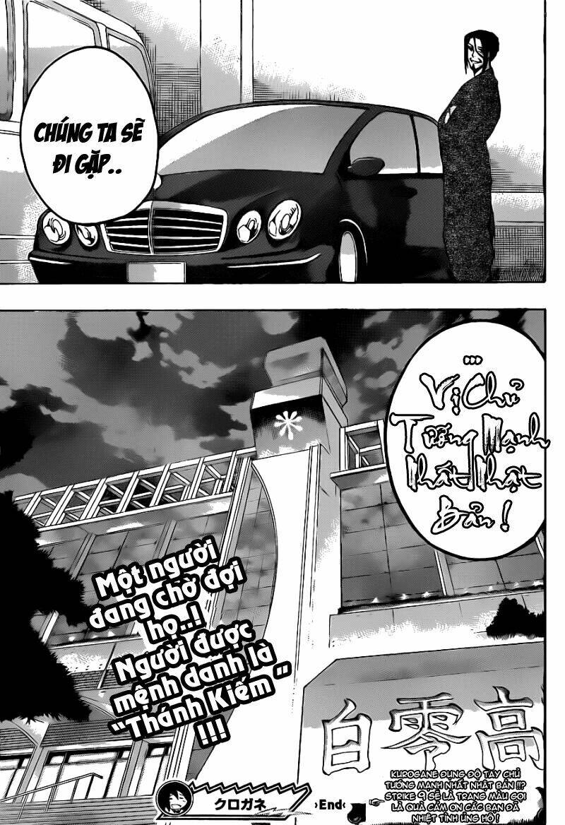 kurogane chapter 8 21