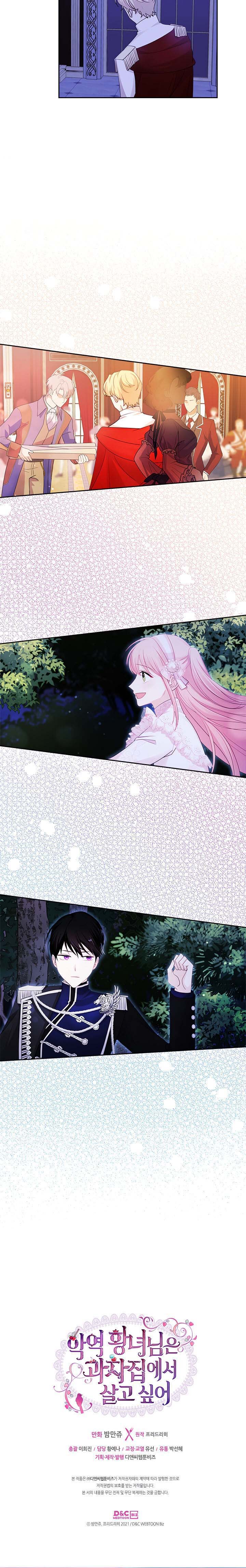 ác nữ muốn sống trong ngôi nhà bánh ngọt chapter 24 21