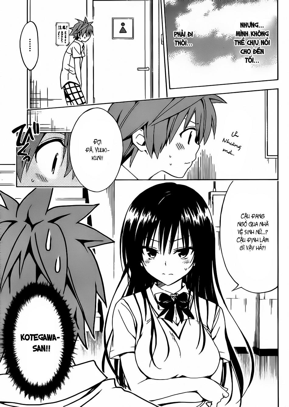 to love - ru darkness chapter 18 17
