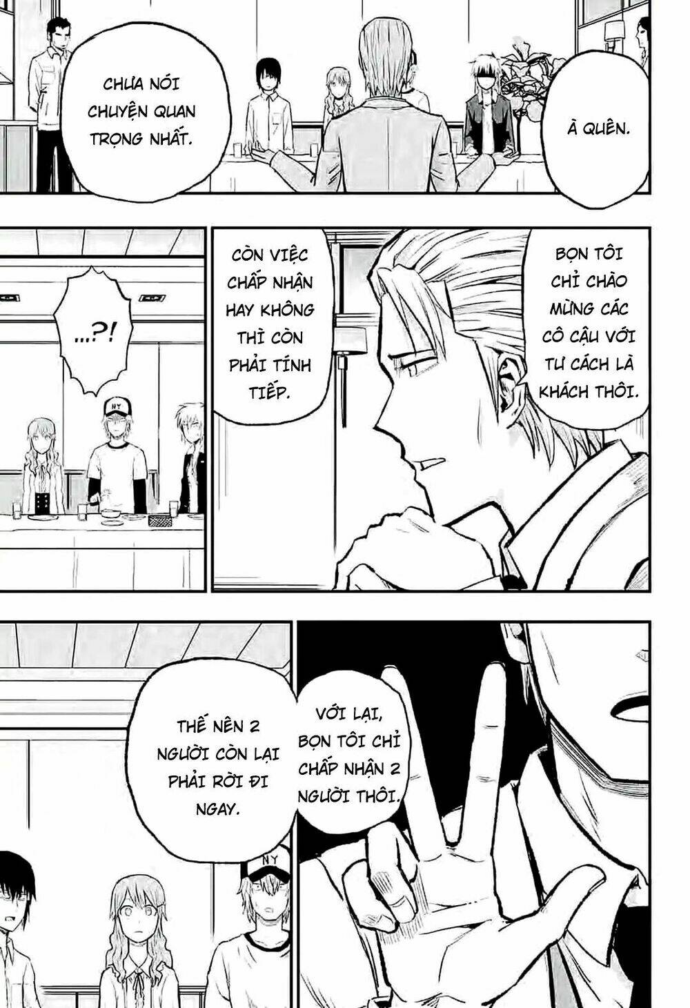 zombie king chapter 1.1 20