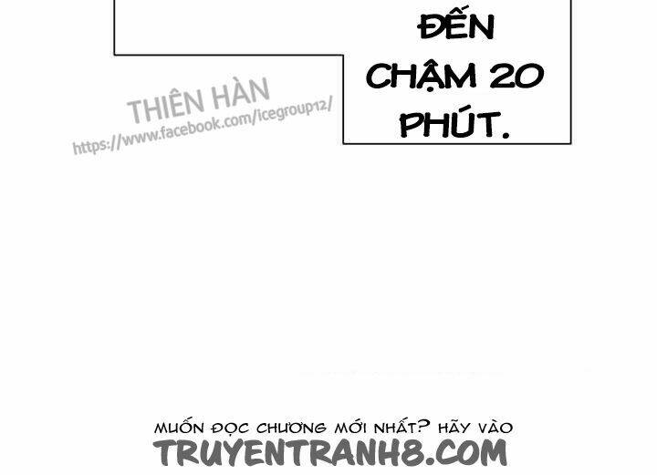 pride complex chapter 26.2 38