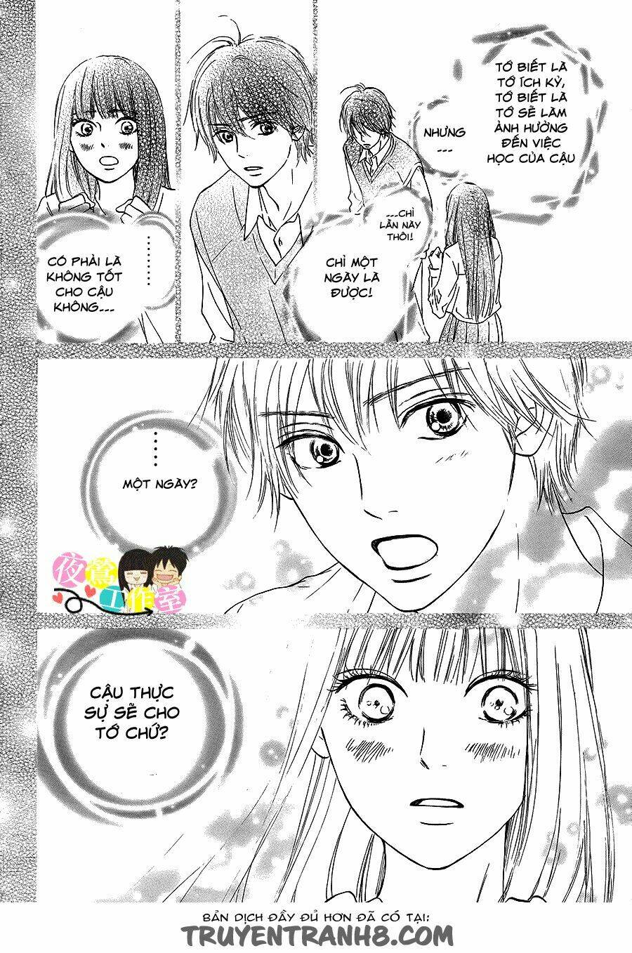 anh đã cho em biết bao thứ đầu tiên chapter 110 6