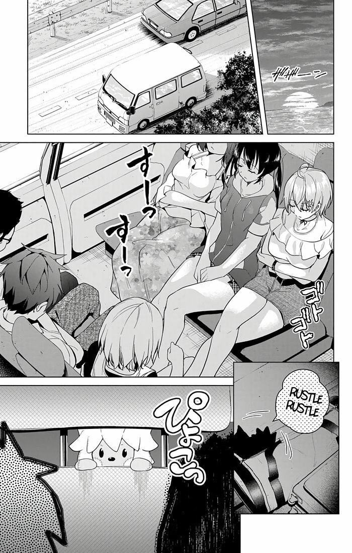 dokyuu hentai hxeros chapter 33 22