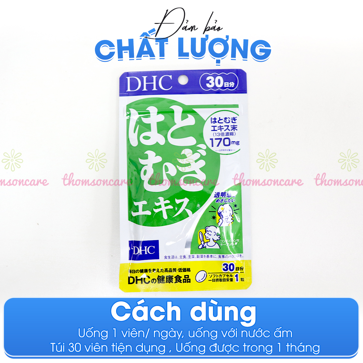 DHC Adlay Extract - Bổ sung Vitamin E tự nhiên từ dầu đậu nành giúp trắng, sáng da - Nhập khẩu từ DHC Nhật Bản