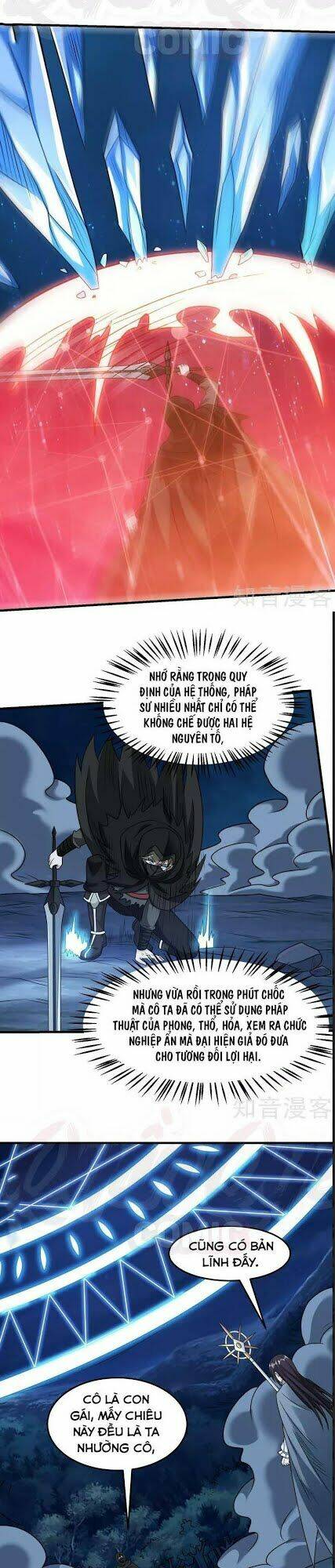 kiếm vũ chapter 87 7