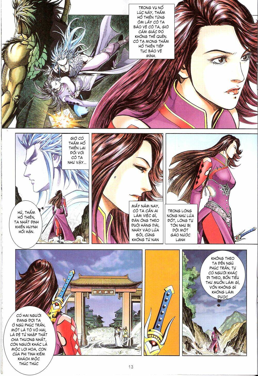 thẩm hổ thiền đại truyện chapter 7 13