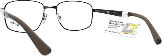Gọng Kính Unisex Rayban RB6423 2511 (55-18-145)