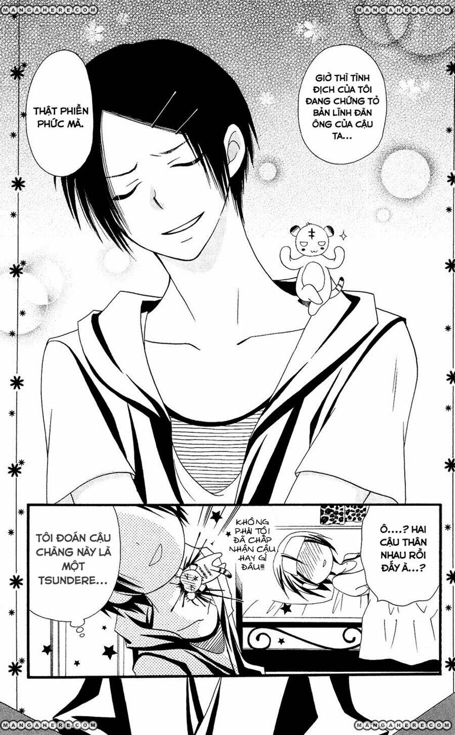 usotsuki lily chapter 42 29