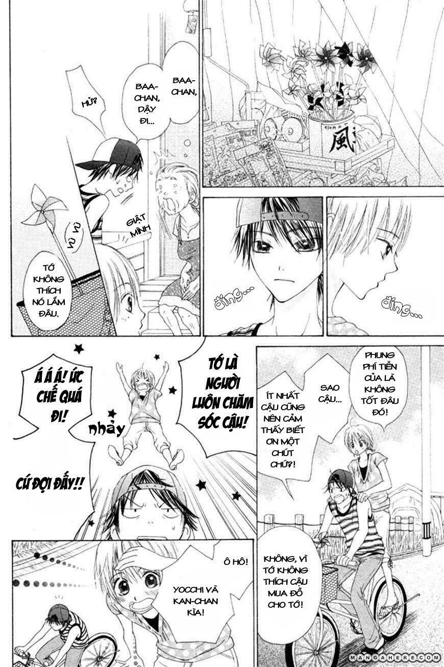 maware kazaguruma chapter 1 13