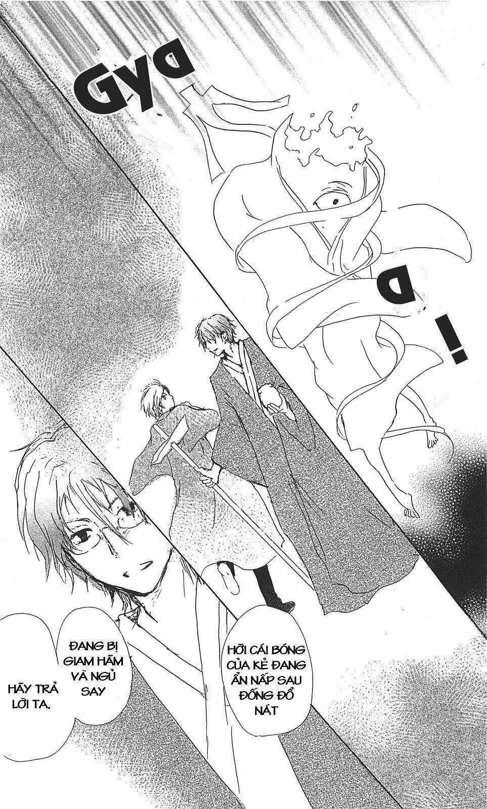 trả tên lại cho yêu quái chapter 51 30