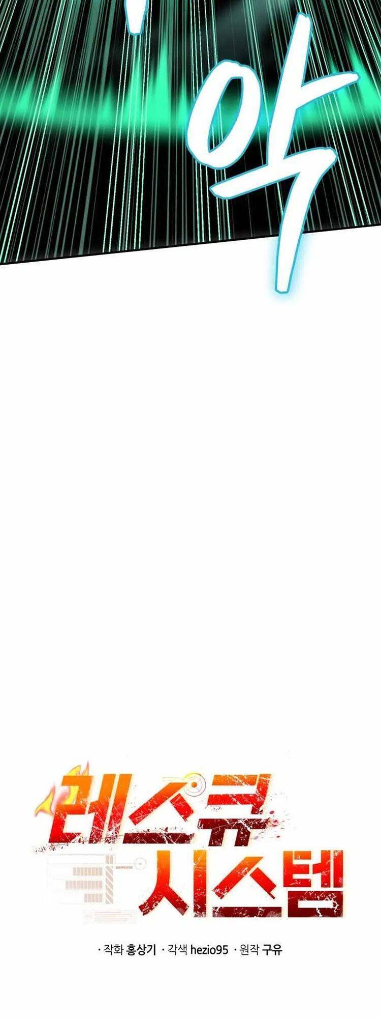 hệ thống oán hận của ta chapter 8 24