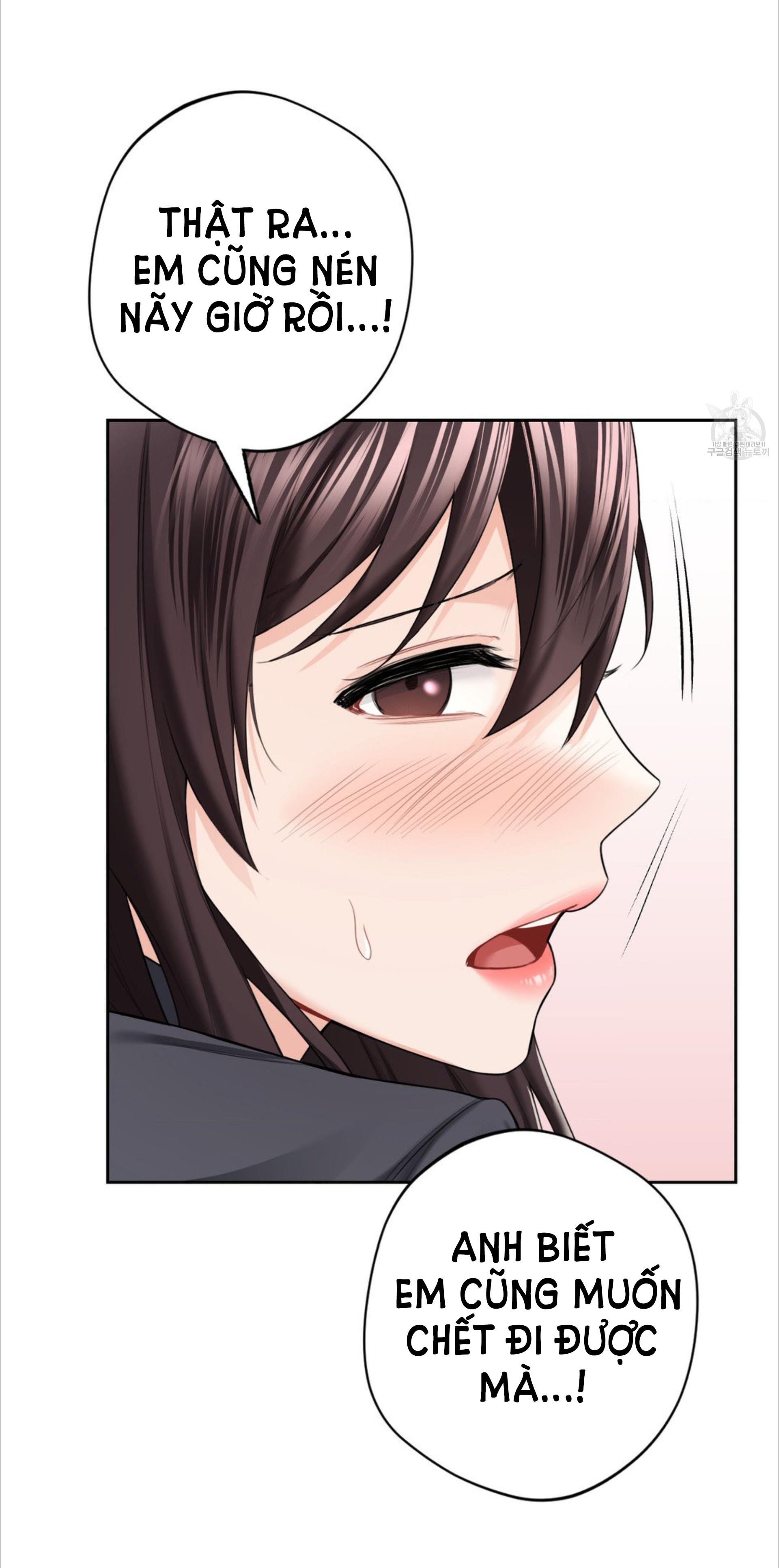 [18+] không là bạn bè chapter 53.1 42