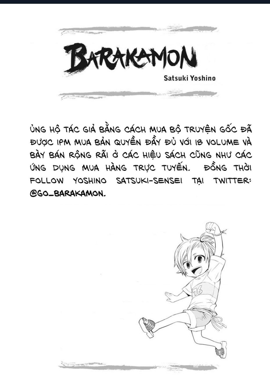 barakamon chapter 90 32