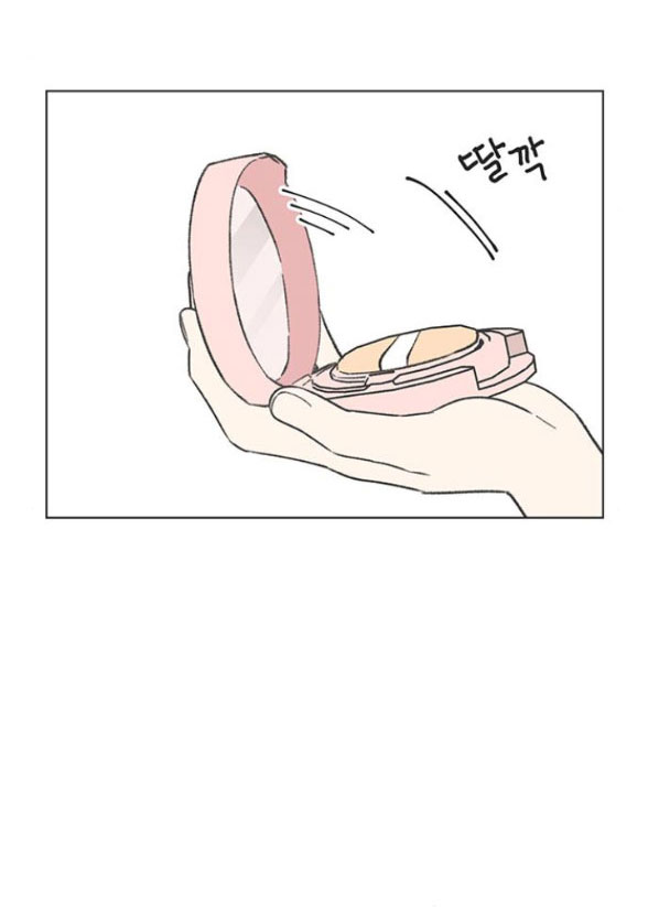 Thanh Xuân Đáng Yêu chapter 10.2 13