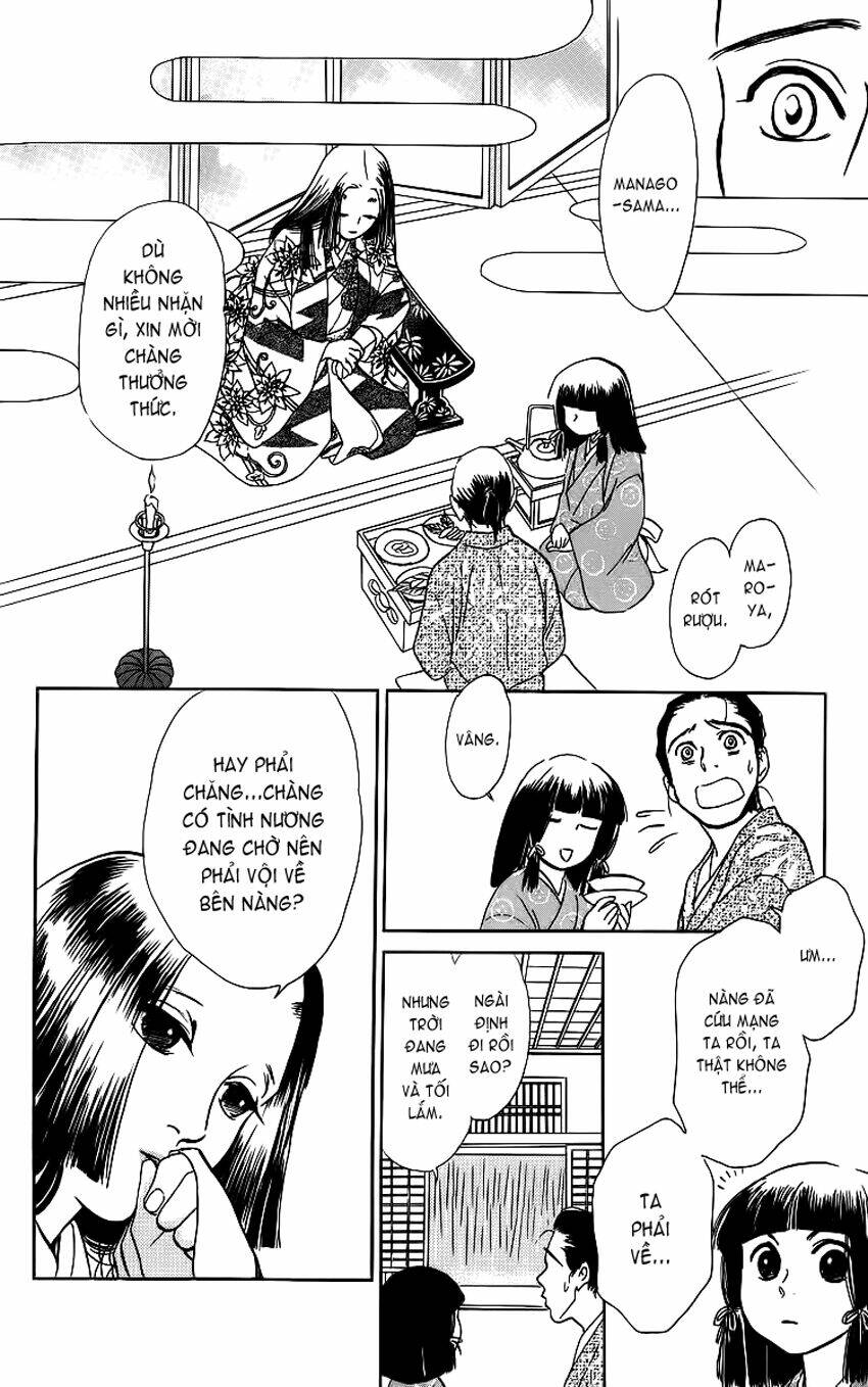 ugetsu monogatari chapter 3 20