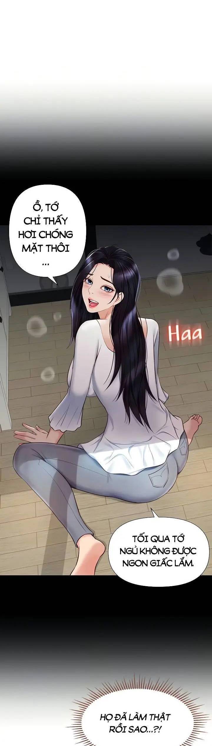 my daughter's friend chapter 66 14