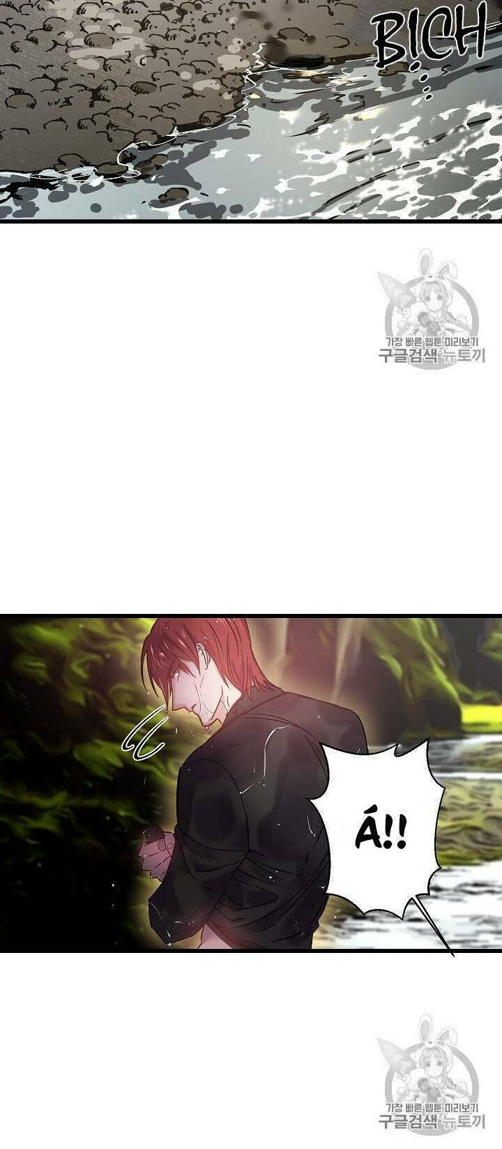 hôn lễ báo thù chapter 16 26