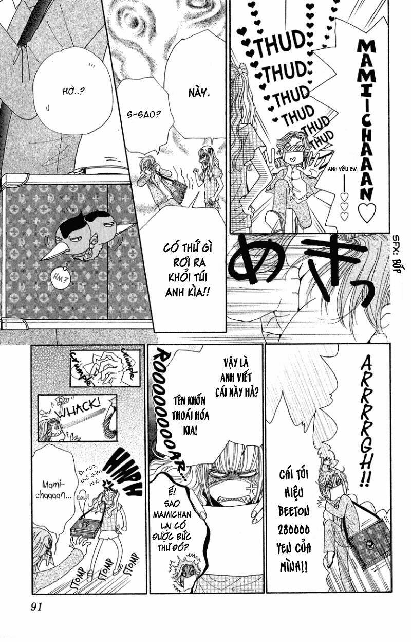 runway o produce!! chapter 4 11