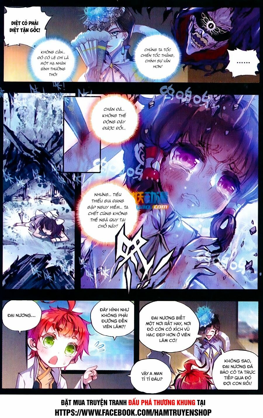 thế giới hoàn mỹ [m] chapter 26 13