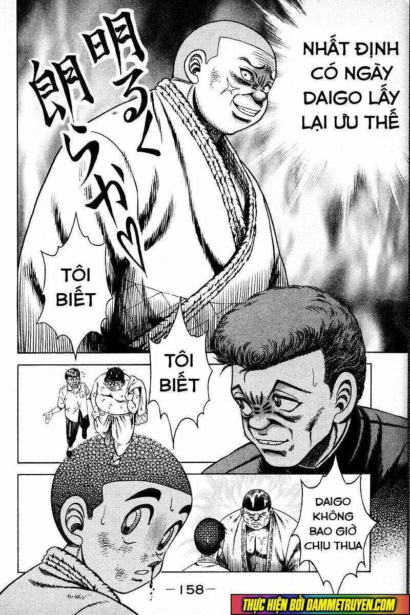 shin kotaro makaritoru! juudouhen chapter 138 11