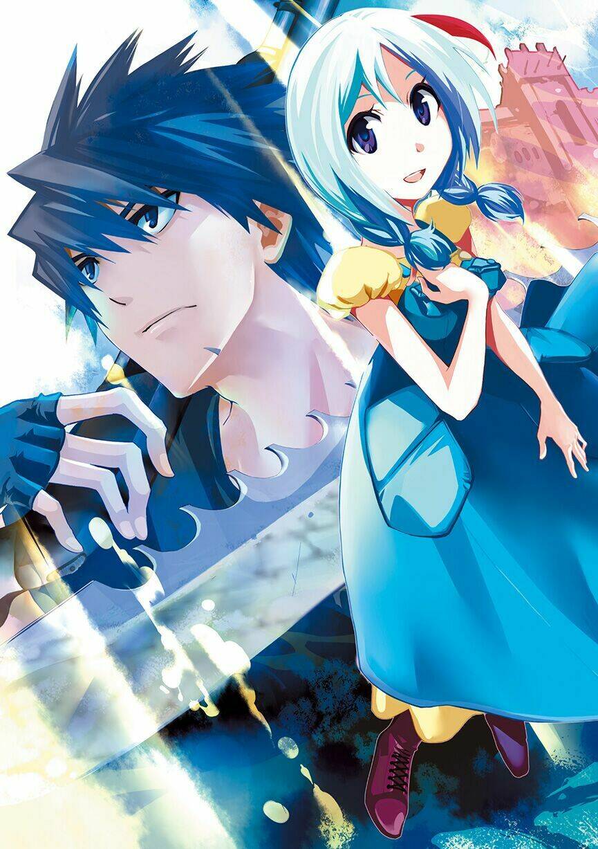 mushikago no cagaster chapter 1 5