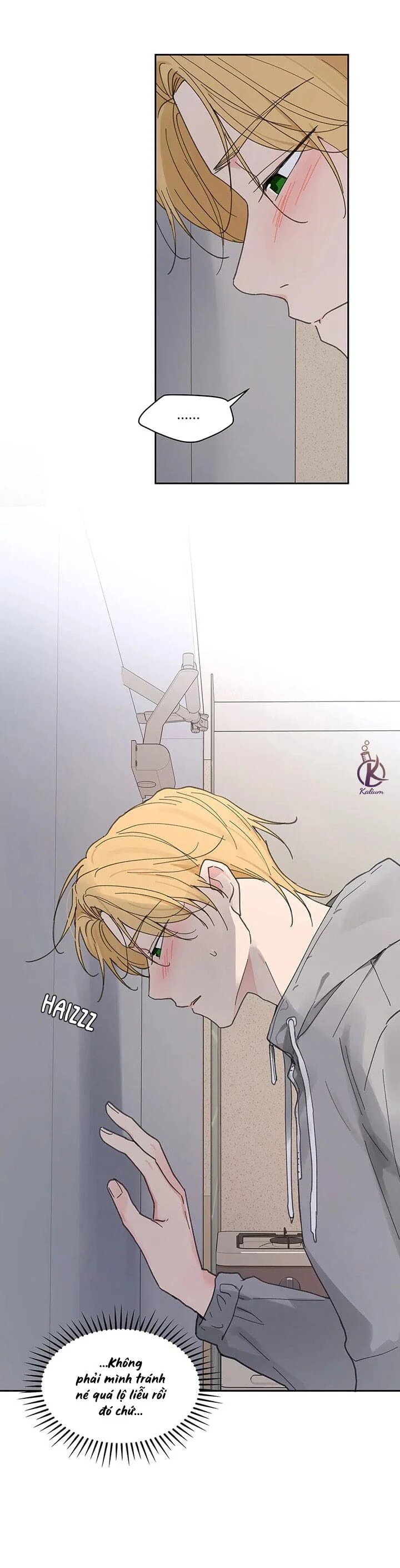 tâm tư của ju in chapter 71 6