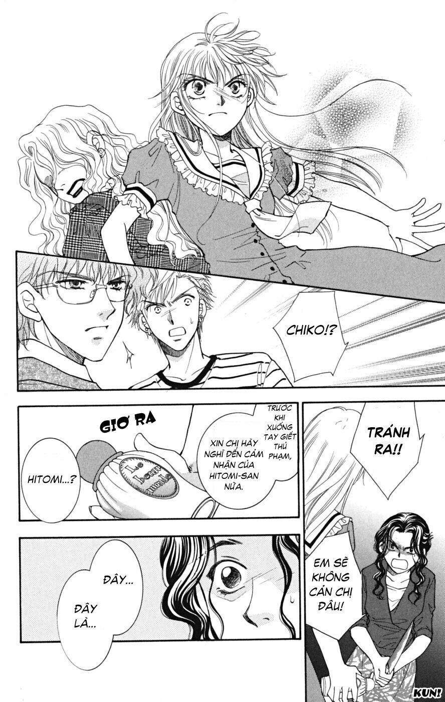 shibariya komachi chapter 5 37