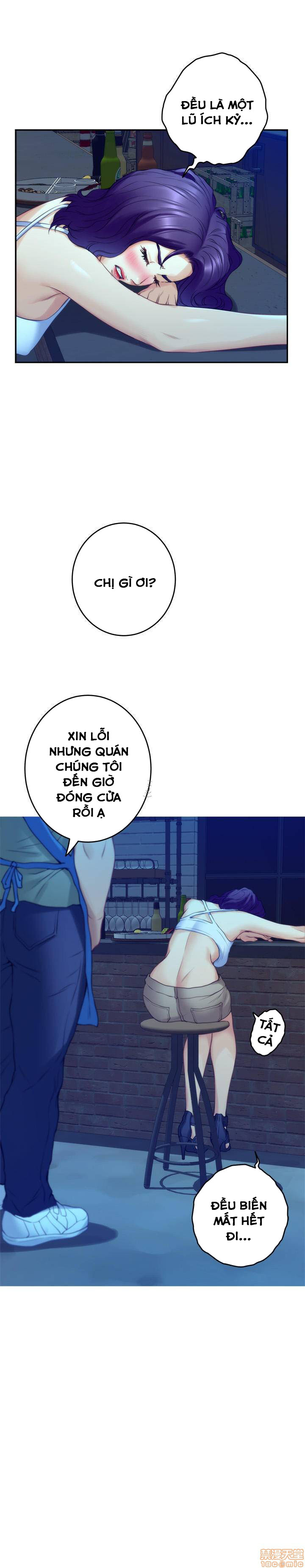 cặp đôi s chapter 80 20