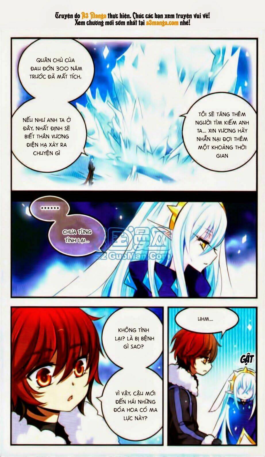 cố lên nào, đại ma vương! chapter 115 9