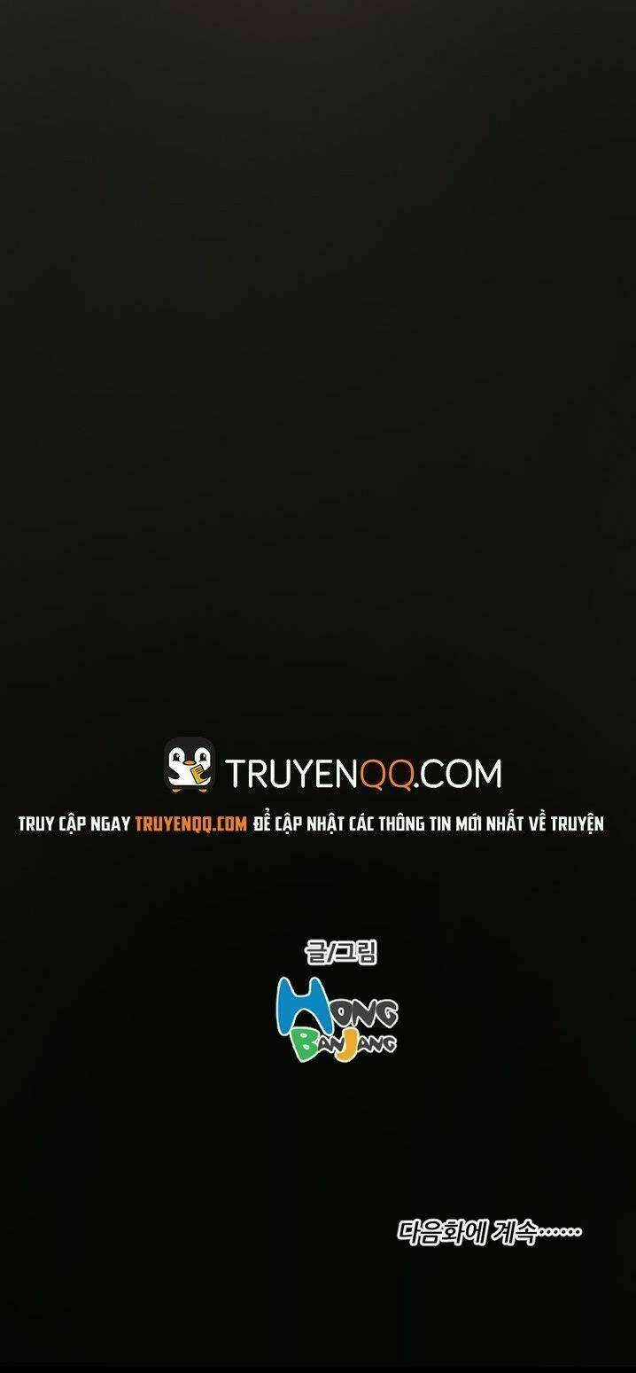 noona: yeon chapter 11 65