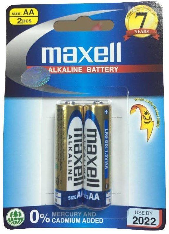 Pin AA Maxell Alkaline - Chất lượng cao - Giá hợp lý